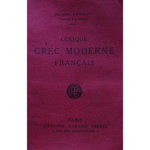 Lexique Grec Moderne Français