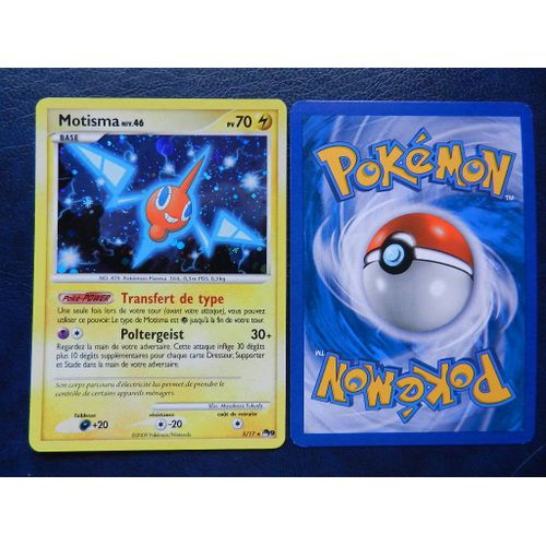 Motisma Niv46  70 Pv  Dessin  Holographique  5/17
