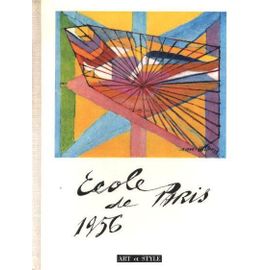 アート・デザイン・音楽 Ecole de PARis 1956 Ecole de PARis 1956