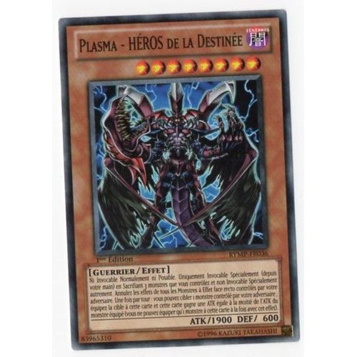 Plasma Heros De La Destinee - Rymp-Fr036 - Commune - Vf
