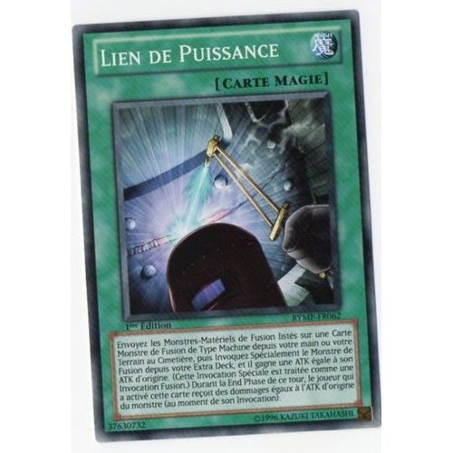 Lien De Puissance - Rymp-Fr062 - Commune - Vf