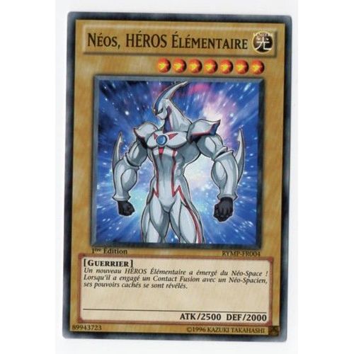 Neos Heros Elementaire - Rymp-Fr004 - Commune - Vf