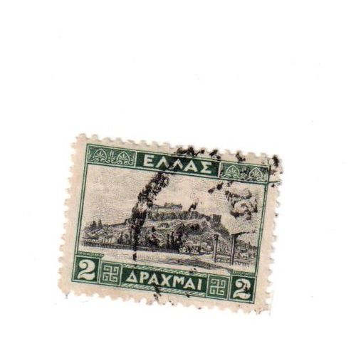 Timbre Oblitéré : Grèce
