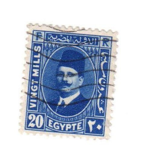 Timbre Oblitéré : Égypte (20)