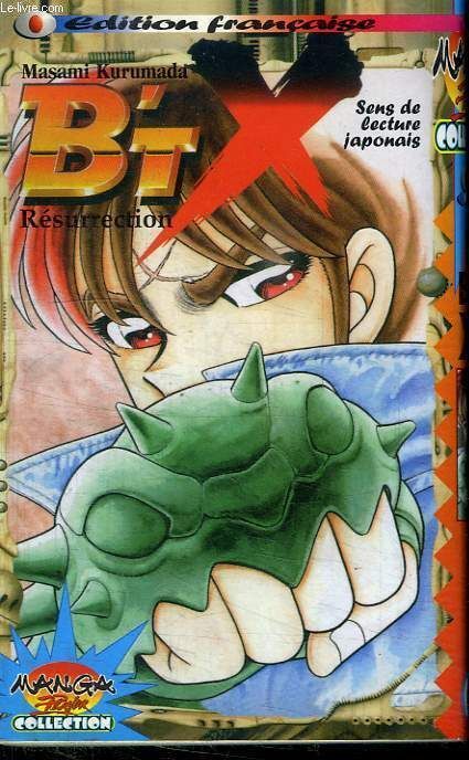 Bt X Resurrection Volume 1 Autres Rakuten