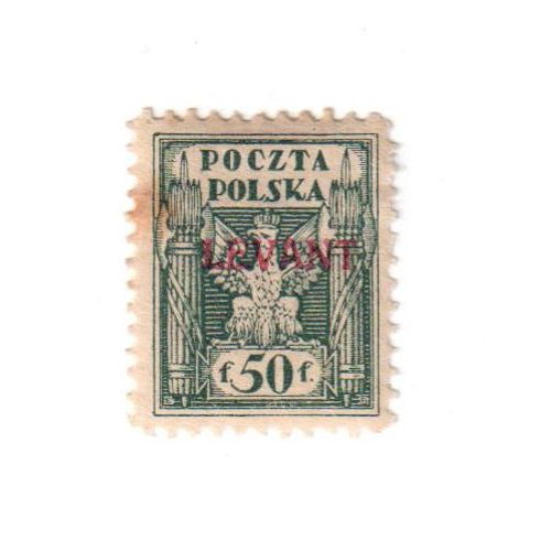 Timbre : Pologne (Polska - Levant ) Avec Charnière (50)