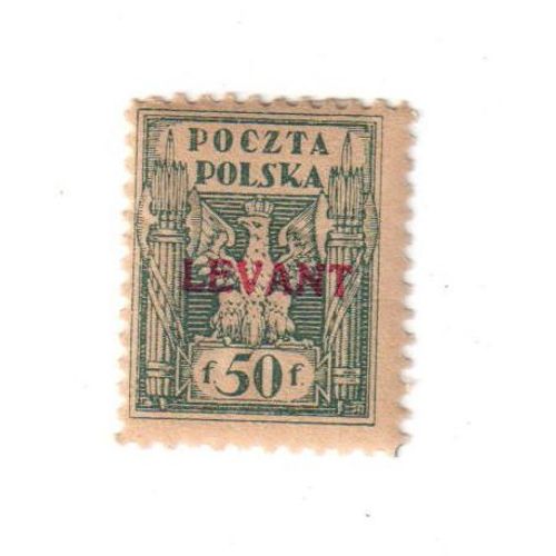 Timbre : Pologne (Polska - Levant ) Avec Charnière (50)