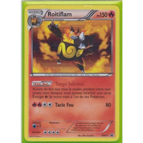 Roitiflam