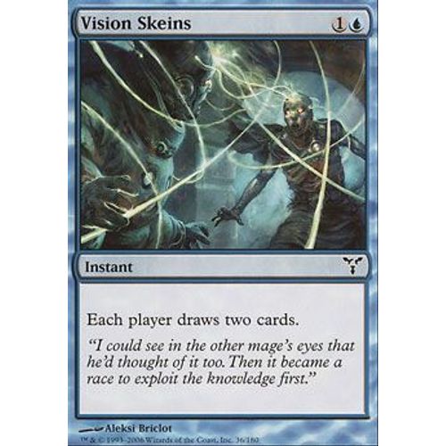 Foil Premium Echeveaux De Vision  - Magic Mtg - Discorde Vf Mint 36 - C