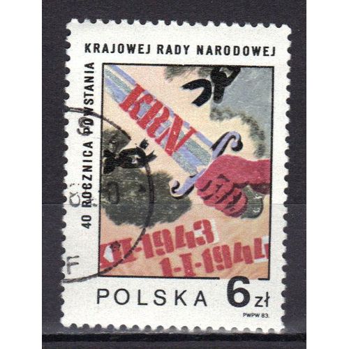 Pologne 1983 : 40è Anniversaire Du Conseil National Du Peuple : Affiche Du 1er Anniversaire - Timbre Oblitéré