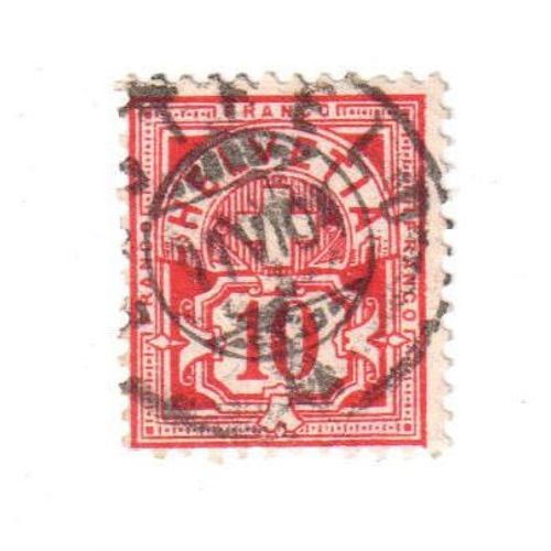 Timbre Oblitéré : Suisse