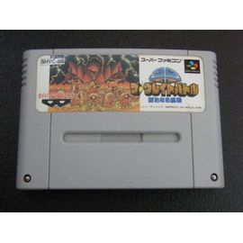 Sd The Great Battle Arutanaru Chousen (Import Japon)