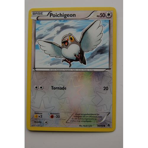 Poichigeon Reverse- Pokemon Noir Et Blanc - Pouvoirs Emergents - 80/98