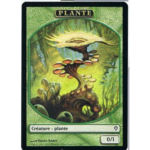 Token Jeton Plante ( Plant ) - Magic Mtg - Worldwake Vf Mint 150 - C