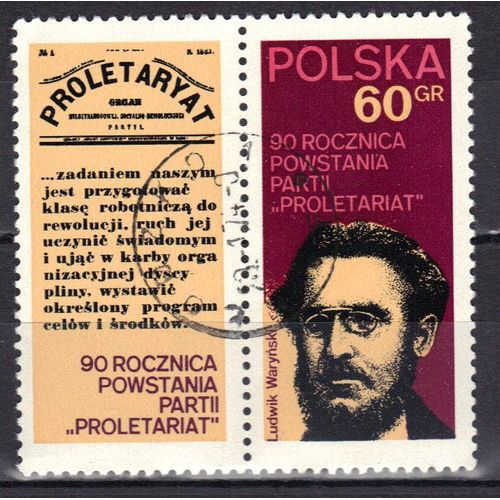 Pologne 1972 : 90è Anniversaire Du Parti Prolétaire : L.Warynski, Fondateur - Timbre Oblitéré