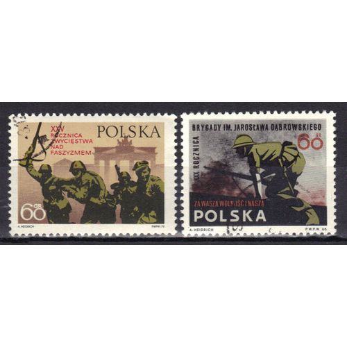 Pologne 1966/70 : 30è Anniversaire De La Brigade Joroslaw Dabrowski / 25è Anniversaire De La Libération : Porte De Brandebourg - Lot De 2 Timbres Oblitérés