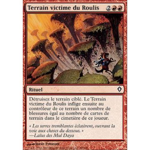 Foil Premium Terrain Victime Du Roulis  - Magic Mtg - Worldwake Vf Mint 88 - C