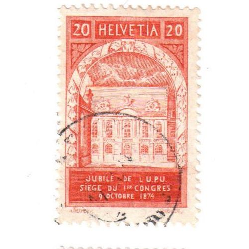 Timbre Oblitéré : Suisse
