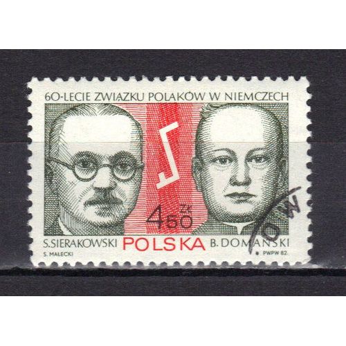 Pologne 1982 : 60è Anniversaire De La Fondation De L'association Des Polonais En Allemagne : S.Sierakowski, B.Domanski, Premiers Présidents Et Emblème De L'association - Timbre Oblitéré
