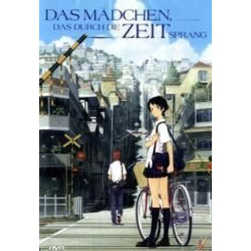 Das Mädchen, Das Durch Die Zeit Sprang (Einzel-Dvd)