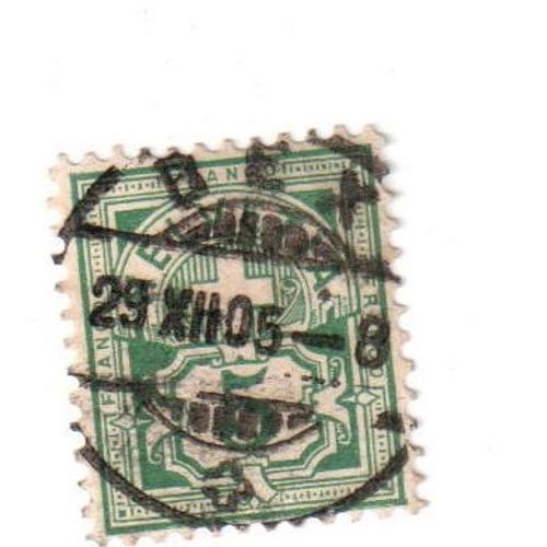 Timbre Oblitéré : Suisse