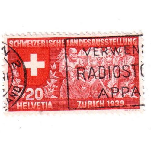 Timbre Oblitéré : Suisse