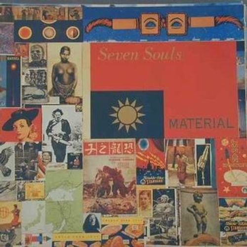 Seven Souls