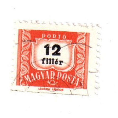 Timbre Oblitéré : Hongrie