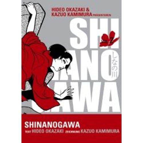 Shinanogawa 02