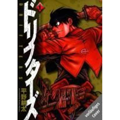Drifters 01