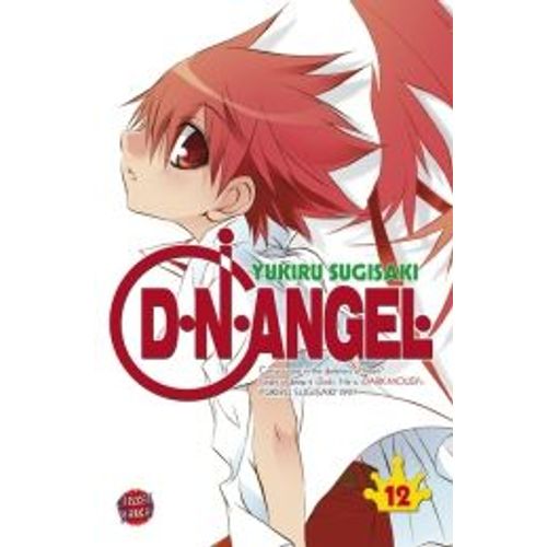 D.N. Angel 12