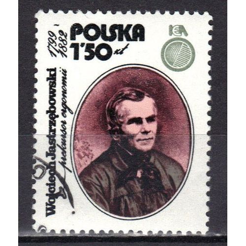 Pologne 1979 : 7è Congrès De L'association Internationale De L'ergonomie À Varsovie : Portrait Du Précurseur - Timbre Oblitéré
