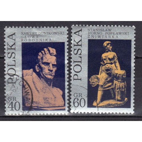 Pologne 1971 : Sulptures Polonaires - Série De 2 Timbres Oblitérés