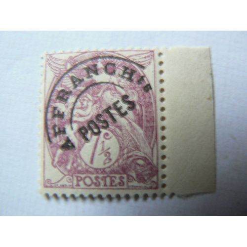 Préoblitéré Yt N°42 - 1922-1947 - 7,5 C Lilas Type Blanc. Bord De Feuille Droit