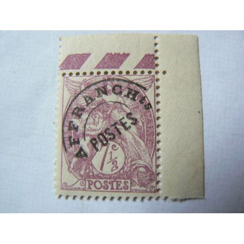 Préoblitéré Yt N°42 - 1922-1947 - 7,5 C Lilas Type Blanc. Coin De Feuille Haut Droit