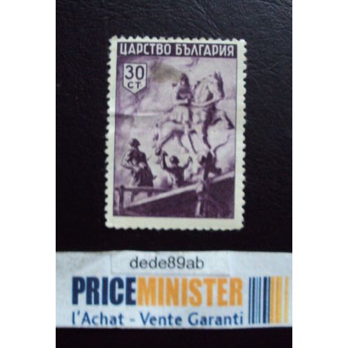 Bulgarie..30ct Métiers : Sculpteurs