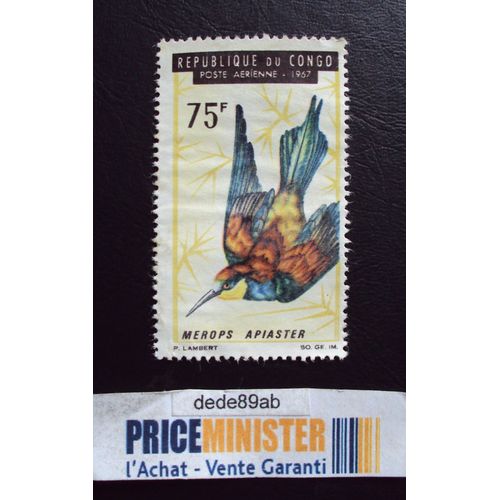 Congo..75f République Du Congo Brazzaville.Série Oiseaux : Merops Apiaster.Neuf.
