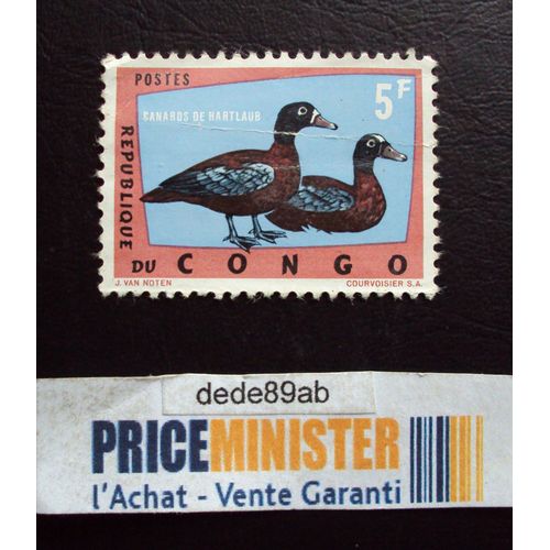 Congo..5f République Du Congo.Série Oiseaux : Canards De Hartlaub.