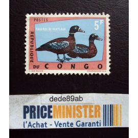 Congo..5f République Du Congo.Série Oiseaux : Canards De Hartlaub.
