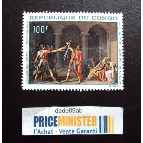 Congo..100f République Du Congo Brazzaville.Le Serment Des Horaces.J-L.David (1748 - 1825) Neuf.