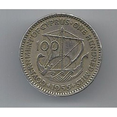 Chypre 100 Mils Elisabeth2