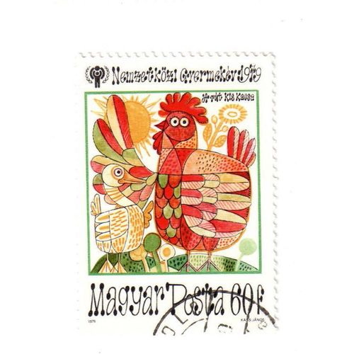 Timbre Oblitéré : Hongrie