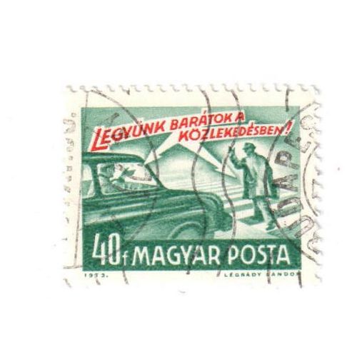 Timbre Oblitéré : Hongrie