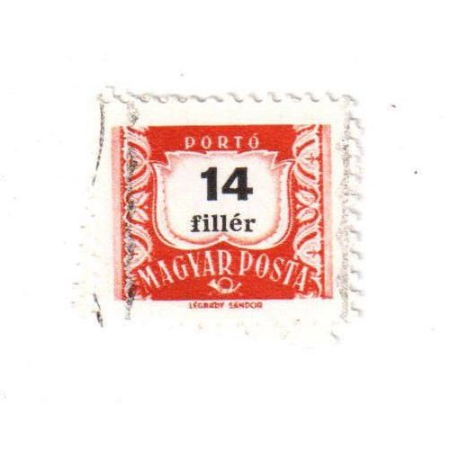 Timbre Oblitéré : Hongrie