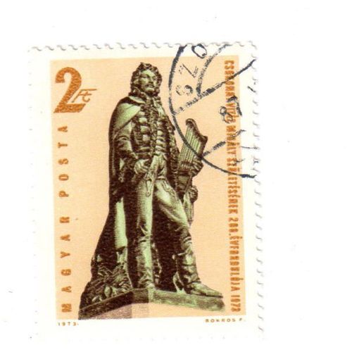 Timbre Oblitéré : Hongrie