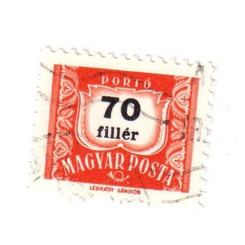 Timbre Oblitéré : Hongrie