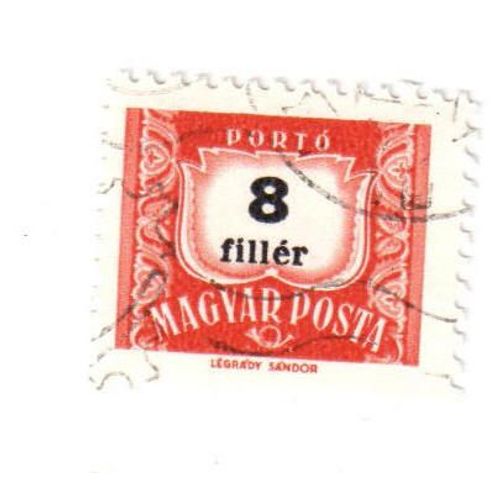 Timbre Oblitéré : Hongrie