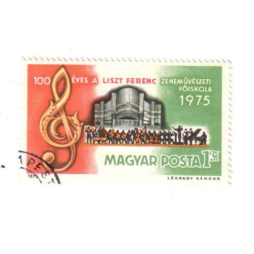 Timbre Oblitéré : Hongrie, Liszt Ferenc
