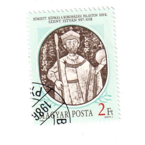 Timbre Oblitéré : Hongrie