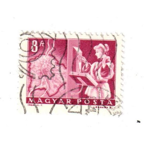 Timbre Oblitéré : Hongrie